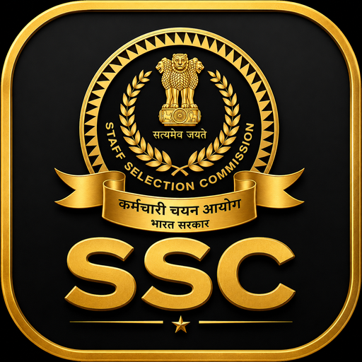 SSC Icon